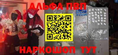 мдпв Рузаевка