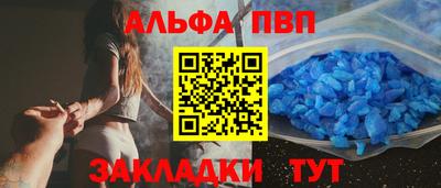 мдпв Рузаевка