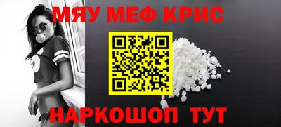 мдпв Рузаевка