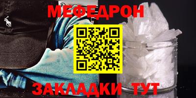 первитин Рязань