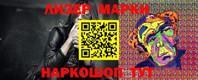 мдпв Рузаевка