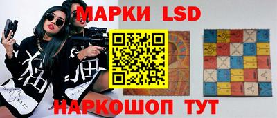 первитин Рязань