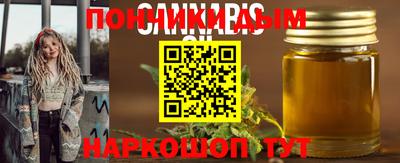мдпв Рузаевка
