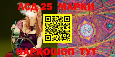 мдпв Рузаевка
