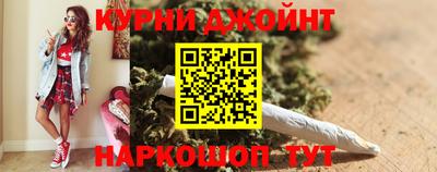 первитин Рязань