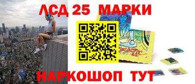 первитин Рязань