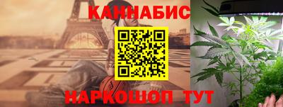 мдма Рыбинск