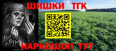 первитин Рязань