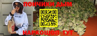 первитин Рязань