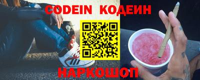 мдпв Рузаевка