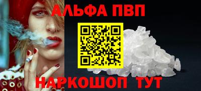 мдпв Рузаевка