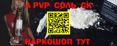 мдпв Рузаевка