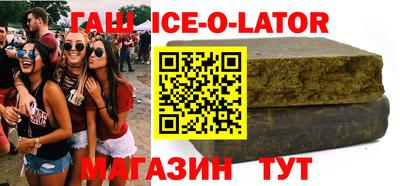 первитин Рязань
