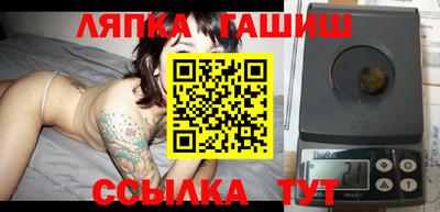 мдма Рыбинск