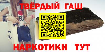 мдпв Рузаевка