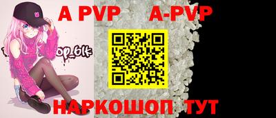 первитин Рязань